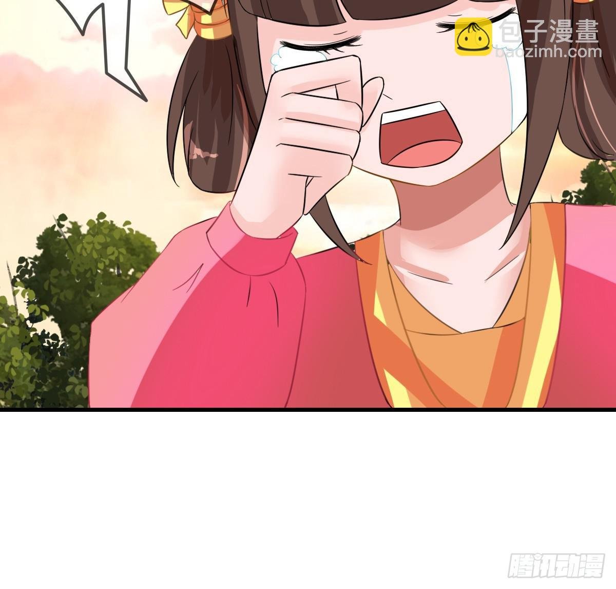 一定要拿下这个采花贼！