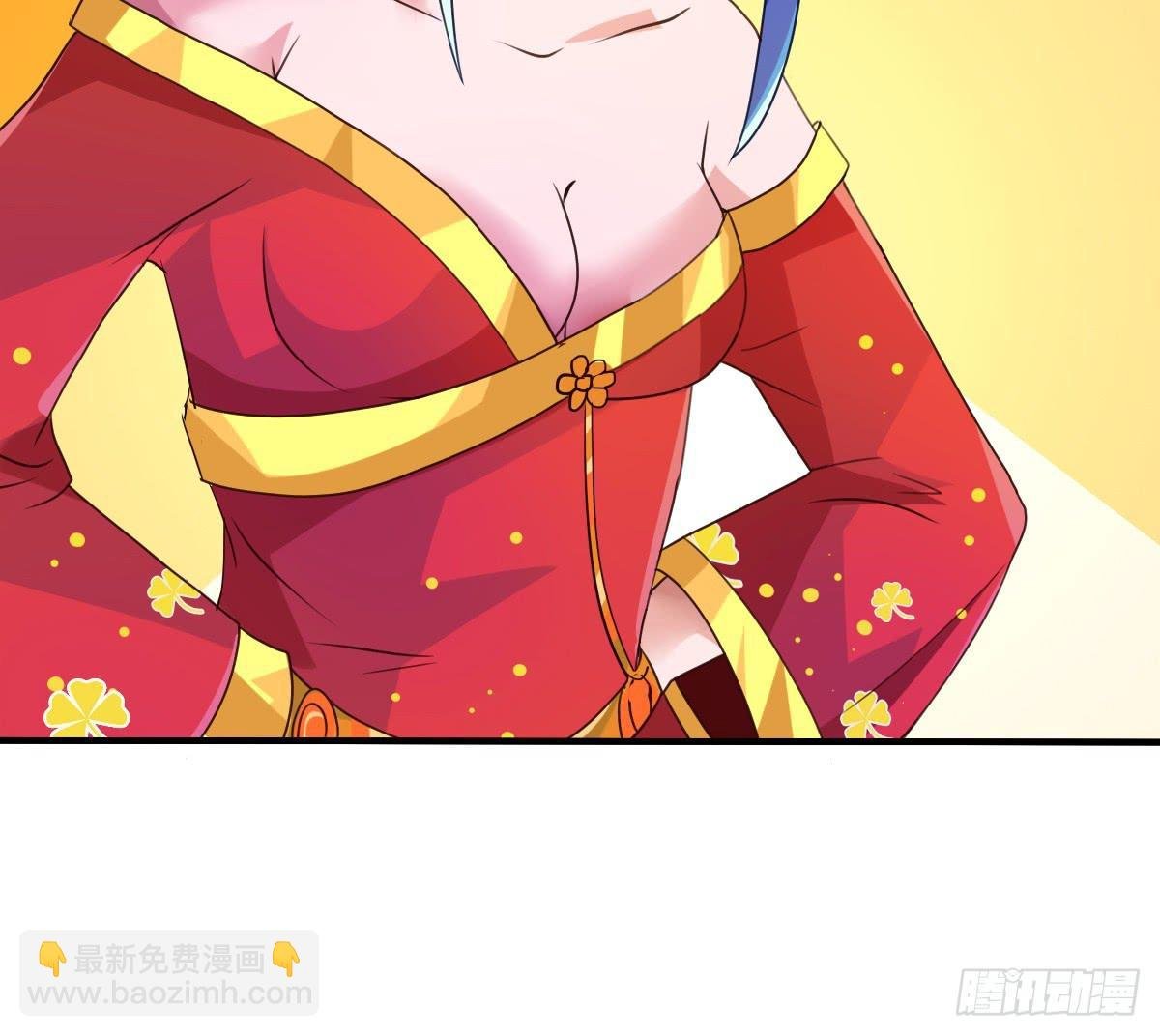 这是传说中的…妖艳贱货？