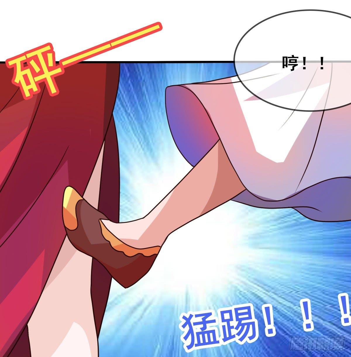 这是传说中的…妖艳贱货？