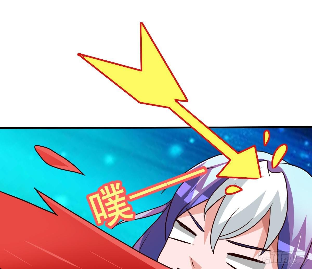 这是传说中的…妖艳贱货？