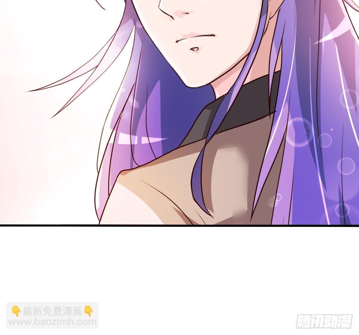这是传说中的…妖艳贱货？