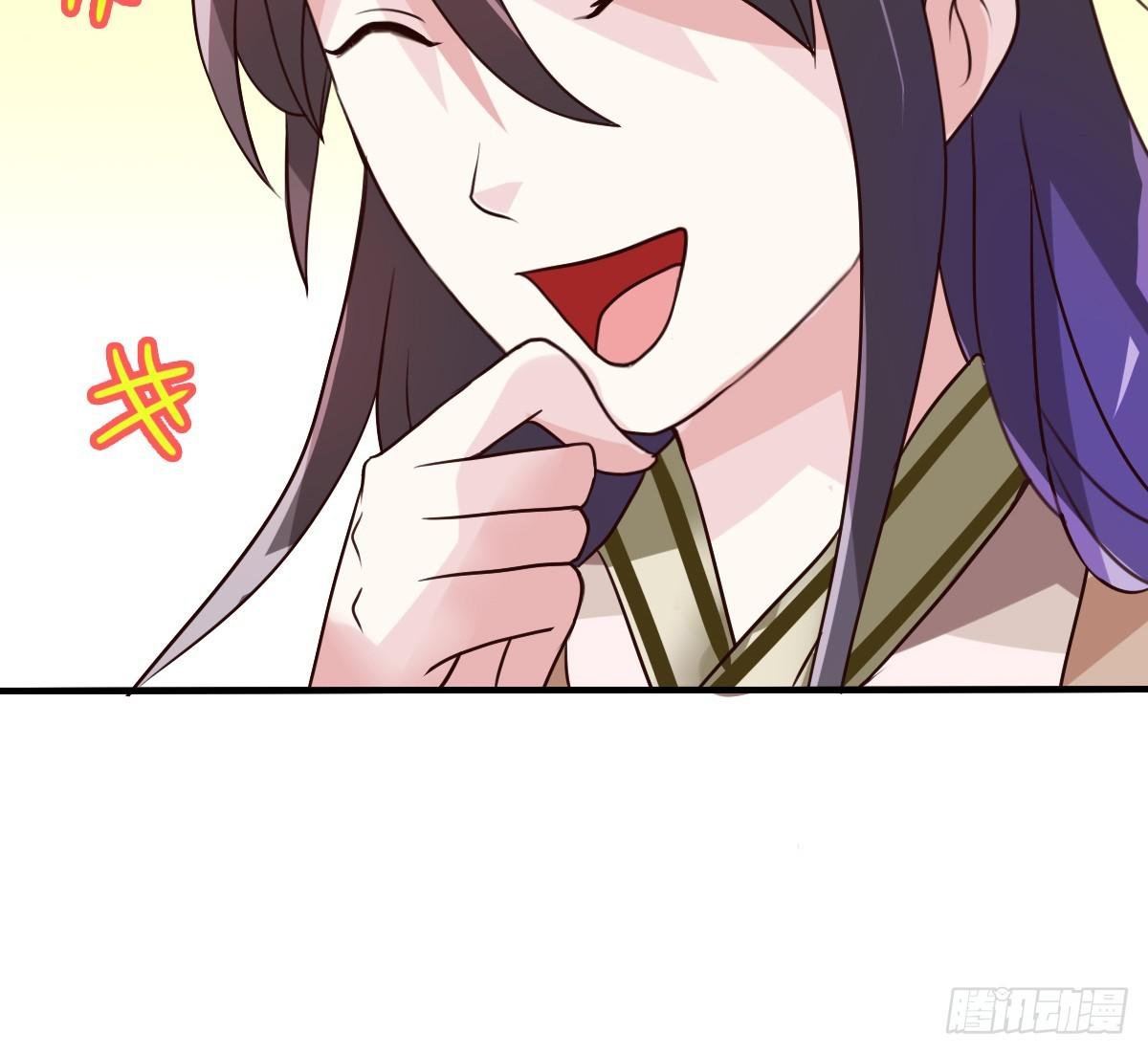 这是传说中的…妖艳贱货？