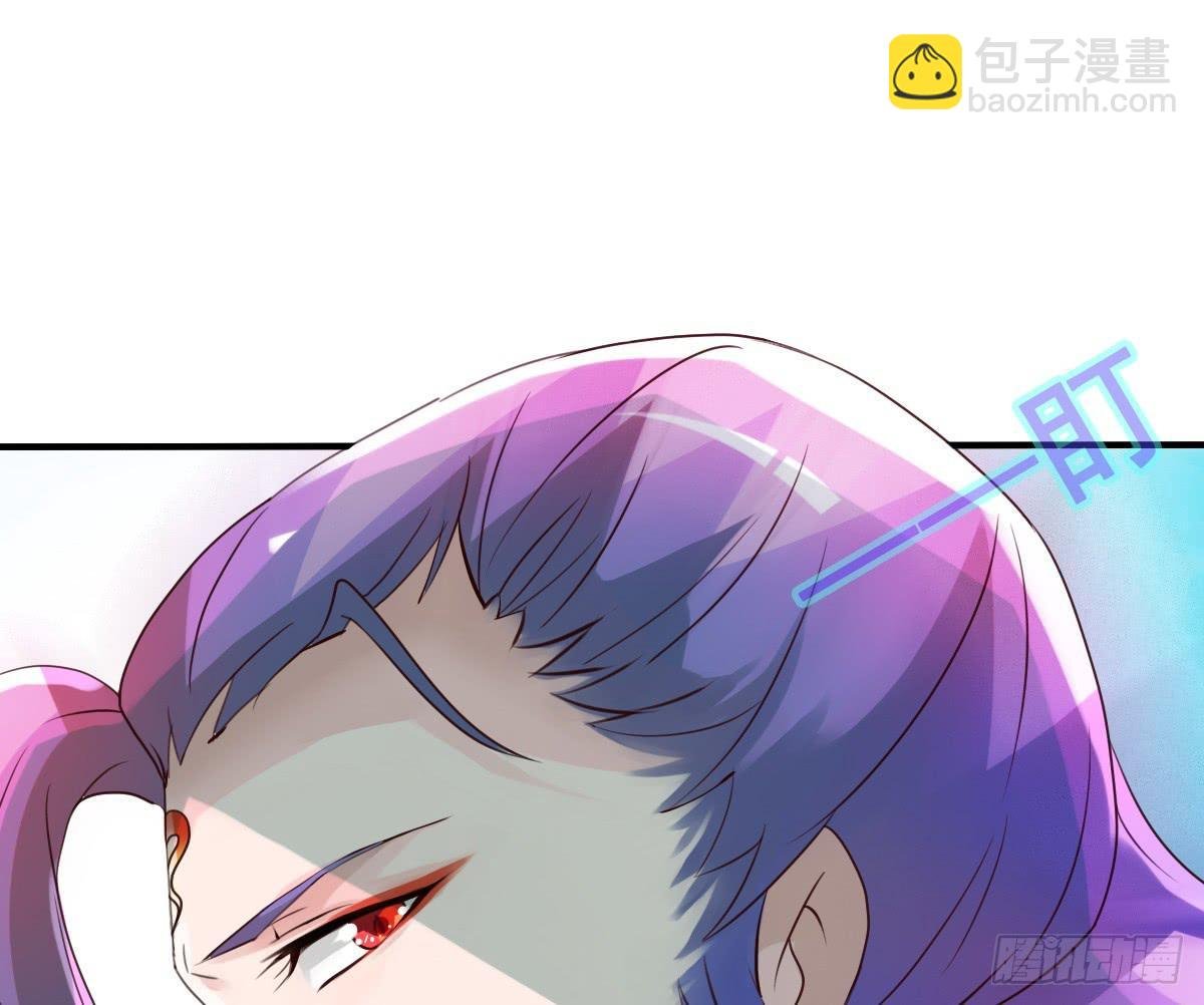 这是传说中的…妖艳贱货？