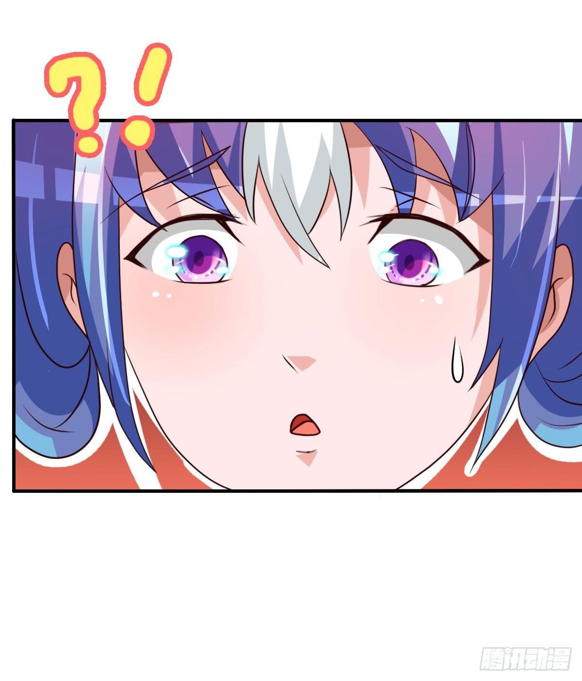 我爱……爱莫能助啊！