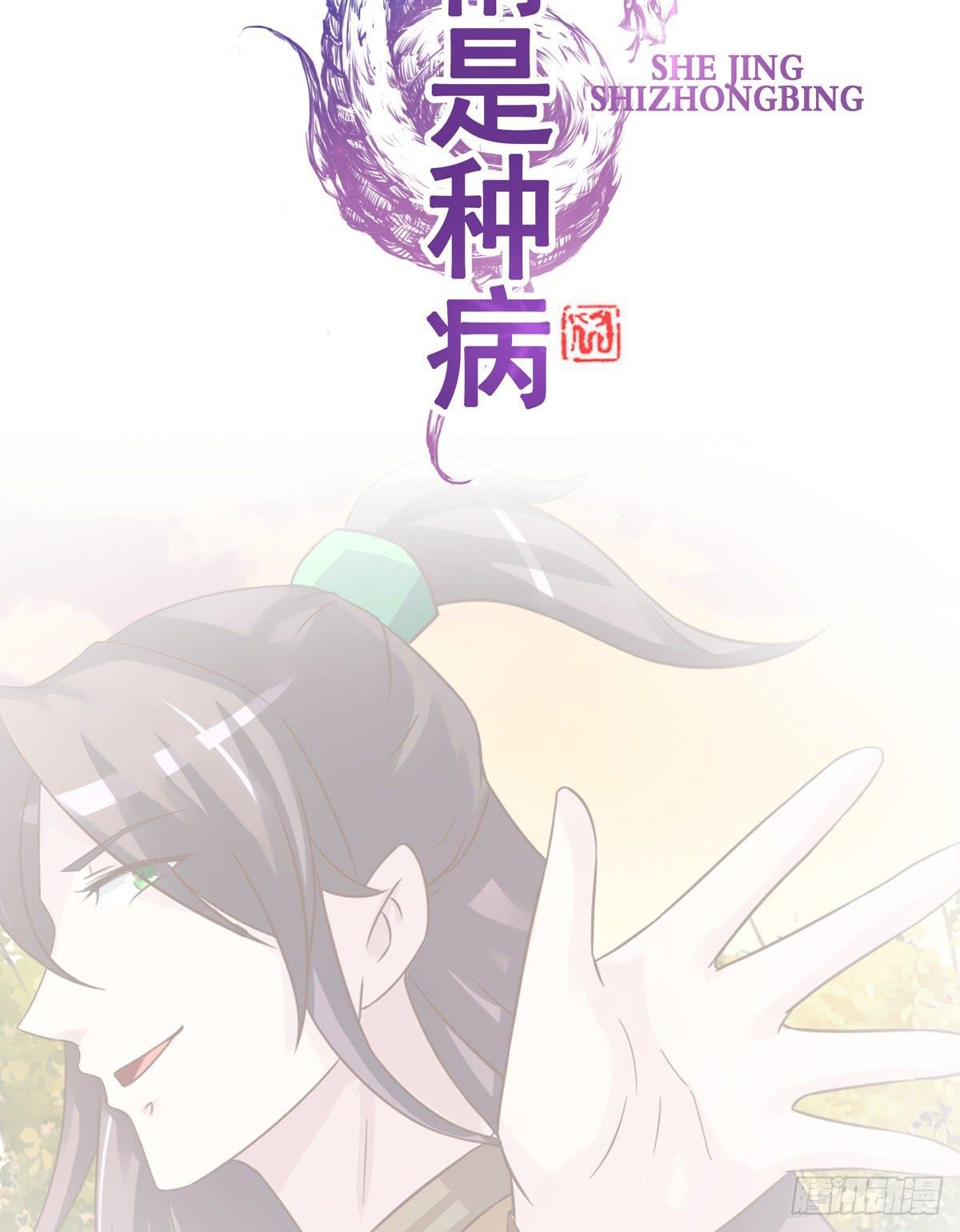 我爱……爱莫能助啊！
