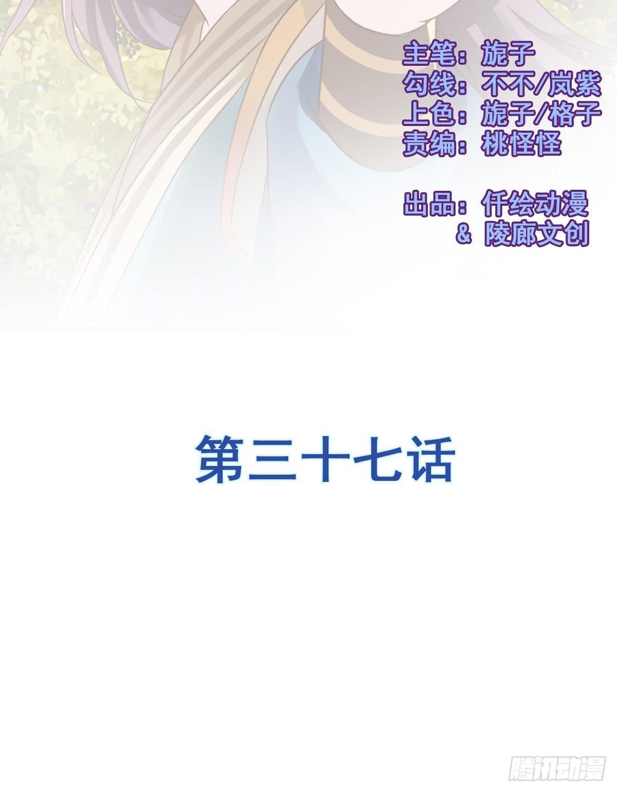 我爱……爱莫能助啊！