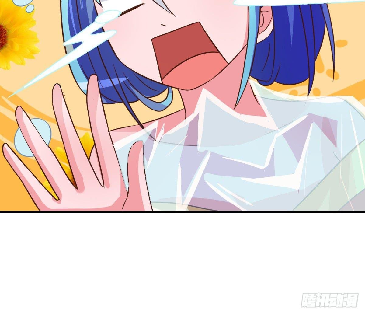 我爱……爱莫能助啊！