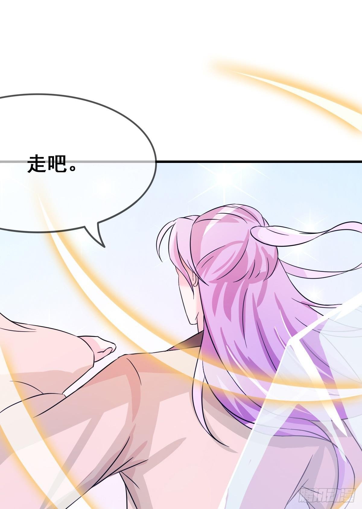 我爱……爱莫能助啊！