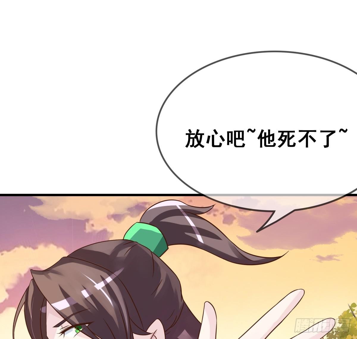 我爱……爱莫能助啊！