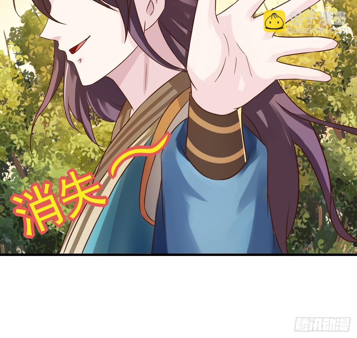 我爱……爱莫能助啊！