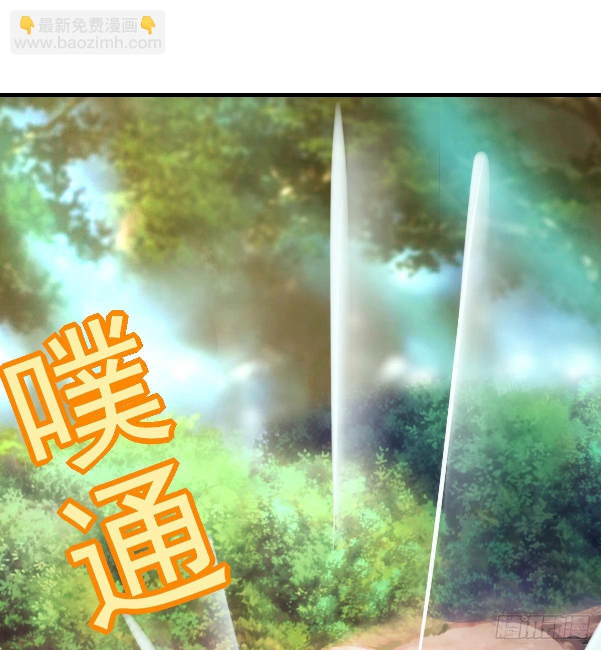 我爱……爱莫能助啊！