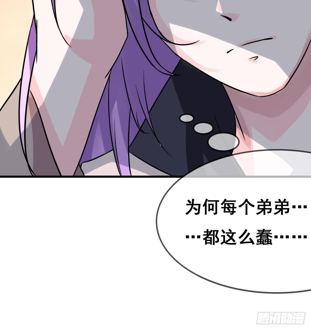 我爱……爱莫能助啊！