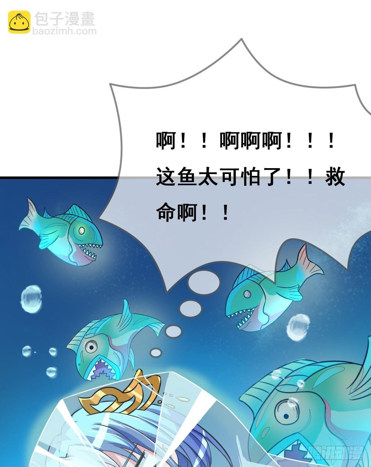 我爱……爱莫能助啊！