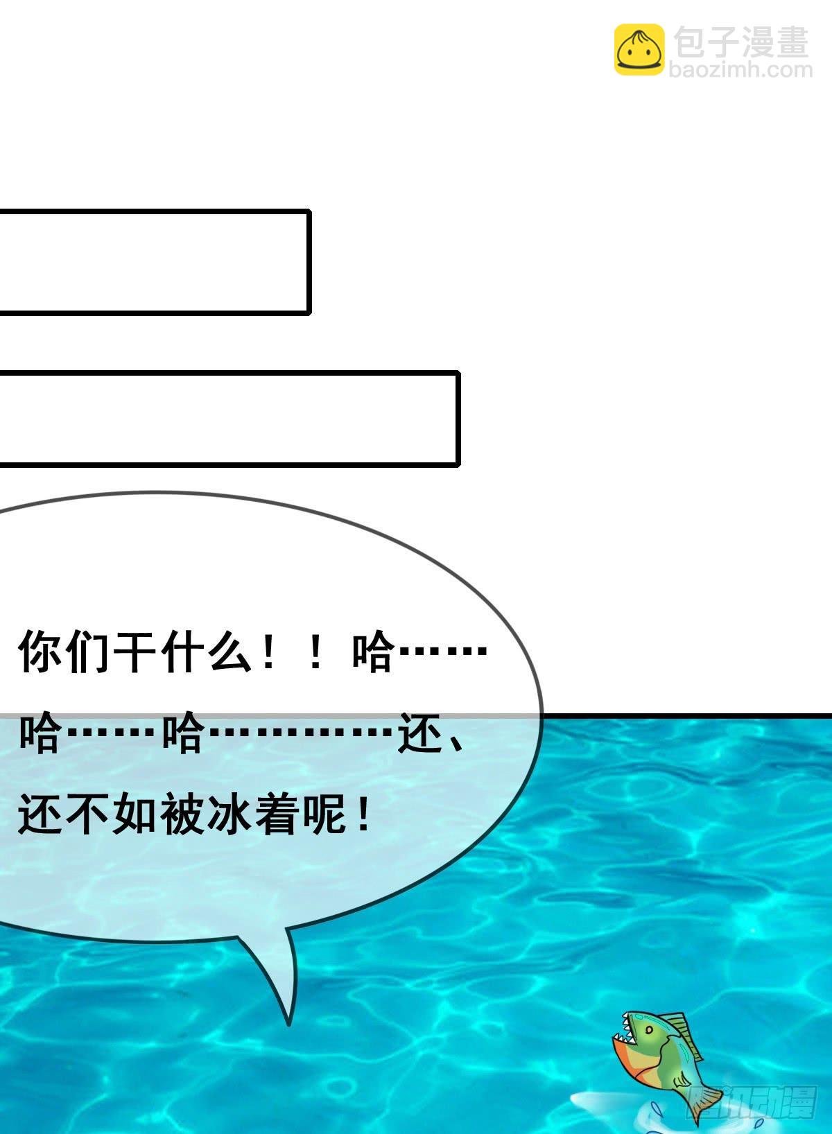 我爱……爱莫能助啊！