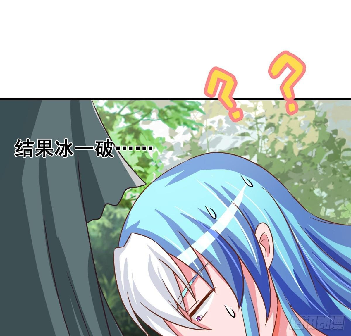 我爱……爱莫能助啊！