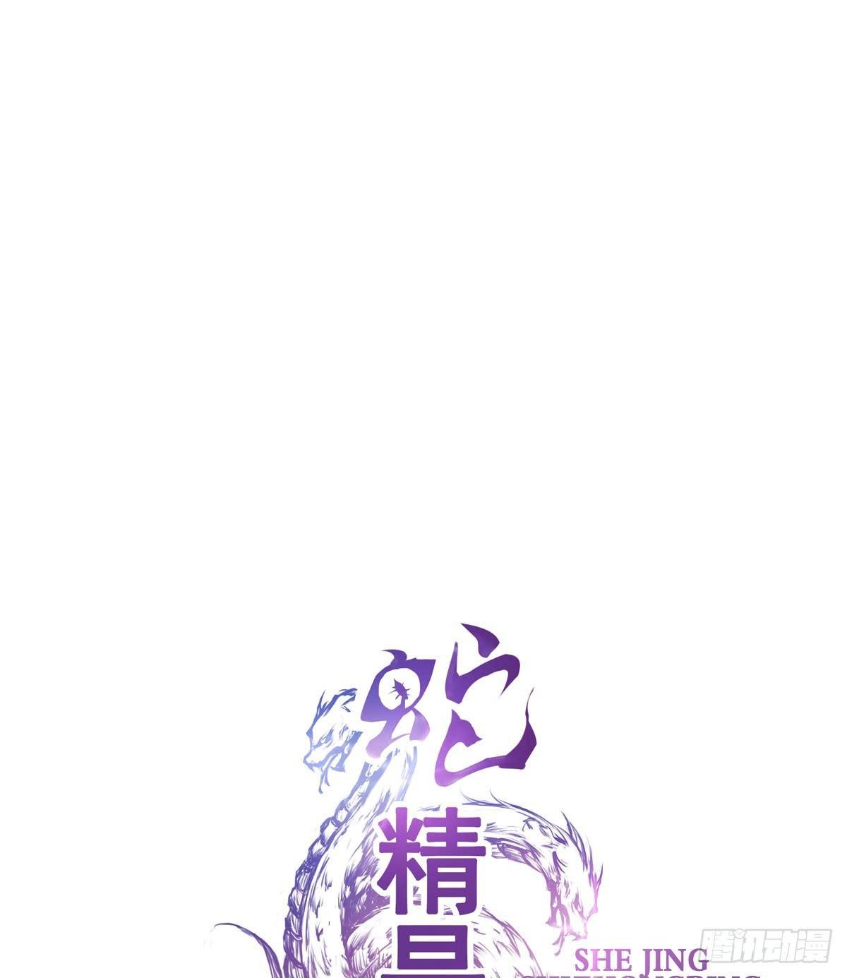 不准再叫我妹妹！！
