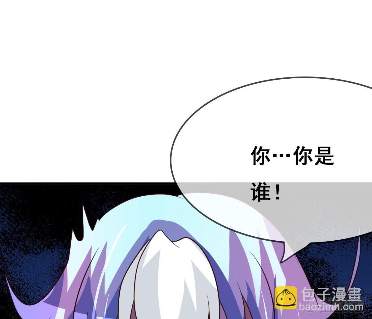 不准再叫我妹妹！！