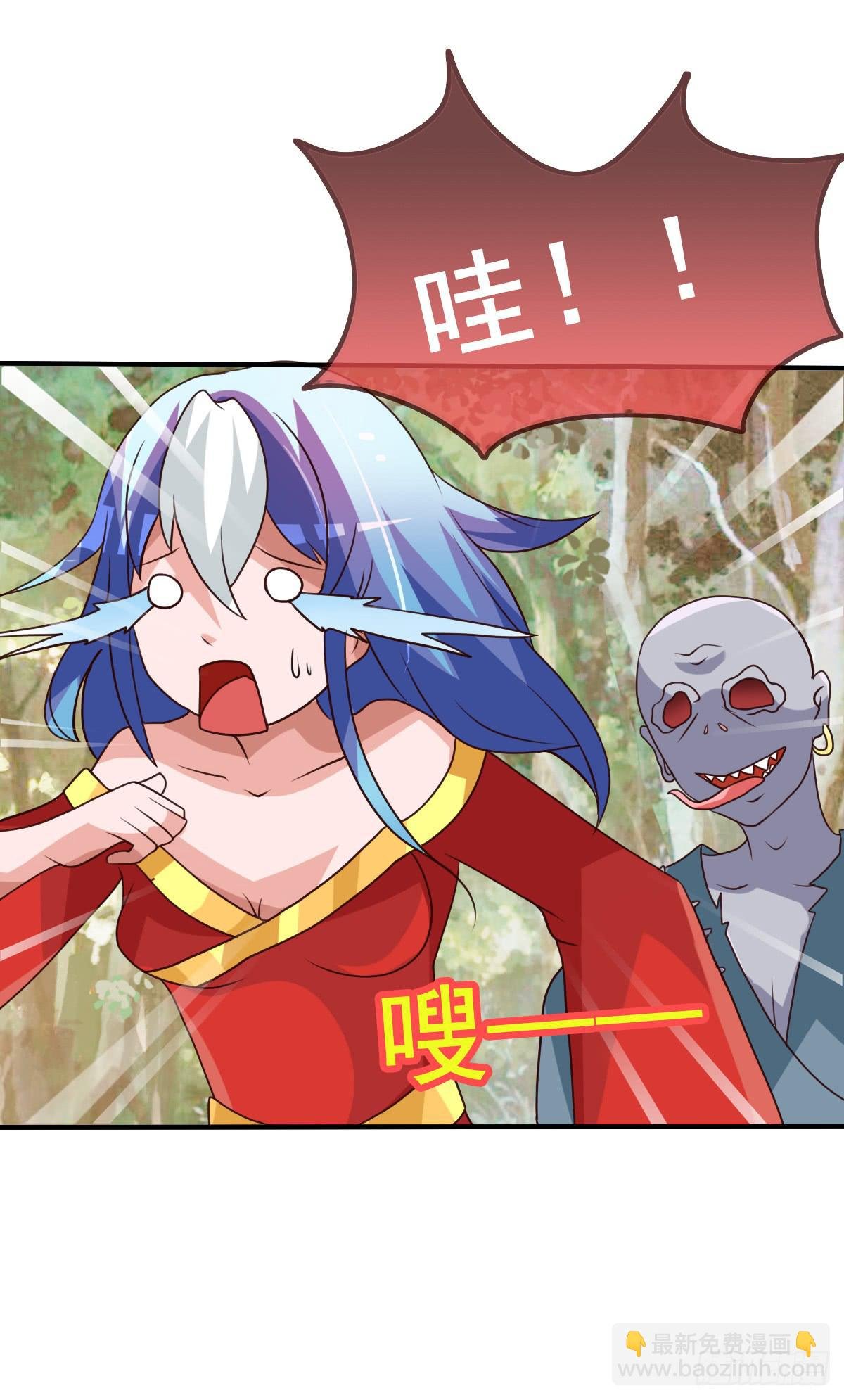 不准再叫我妹妹！！