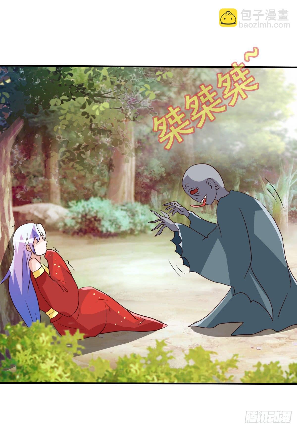 不准再叫我妹妹！！
