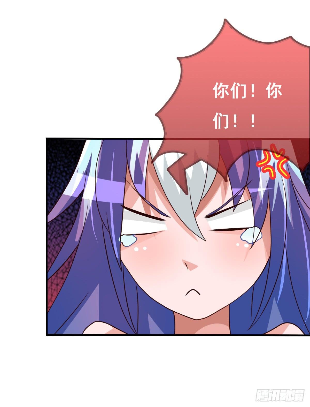 不准再叫我妹妹！！