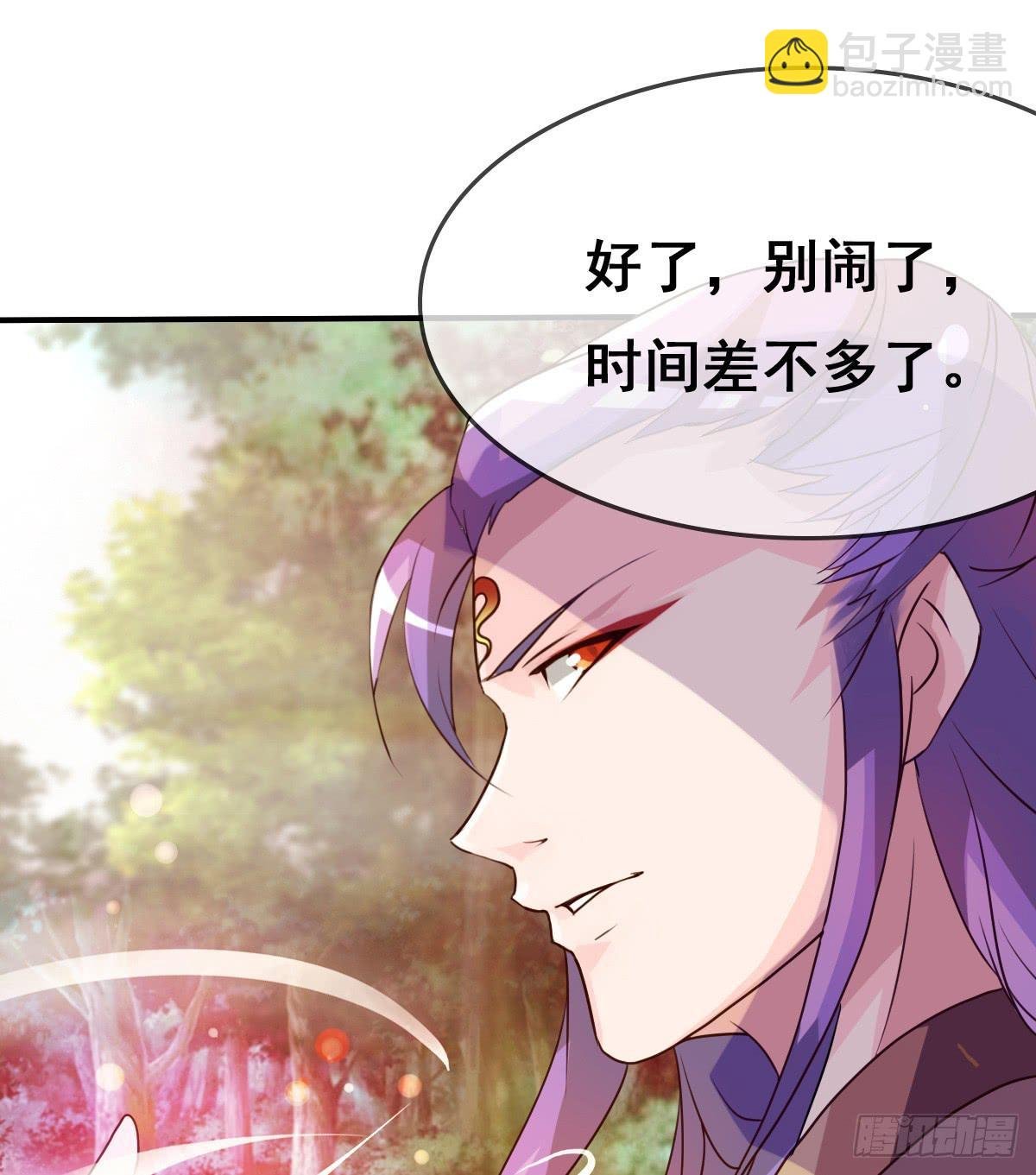 不准再叫我妹妹！！