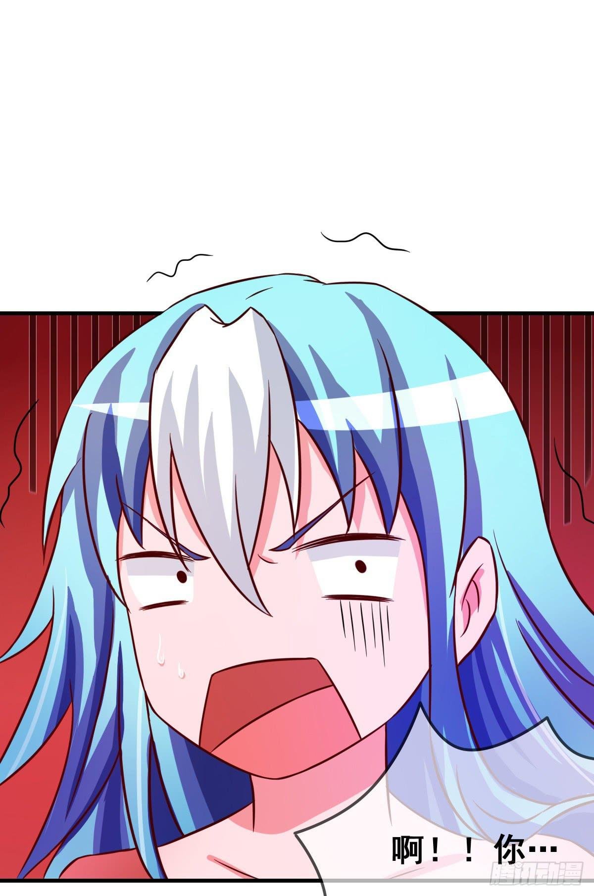 你丫还真把自己当女人了！！