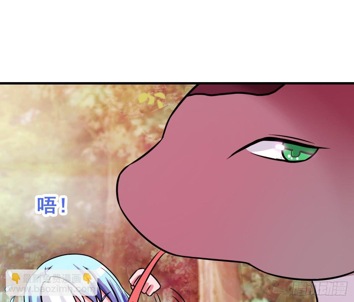 你丫还真把自己当女人了！！