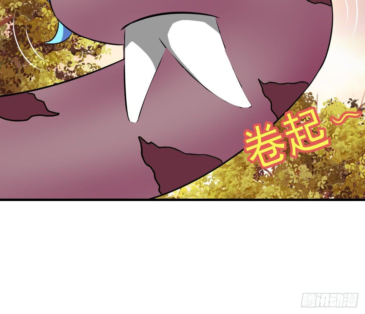 你丫还真把自己当女人了！！