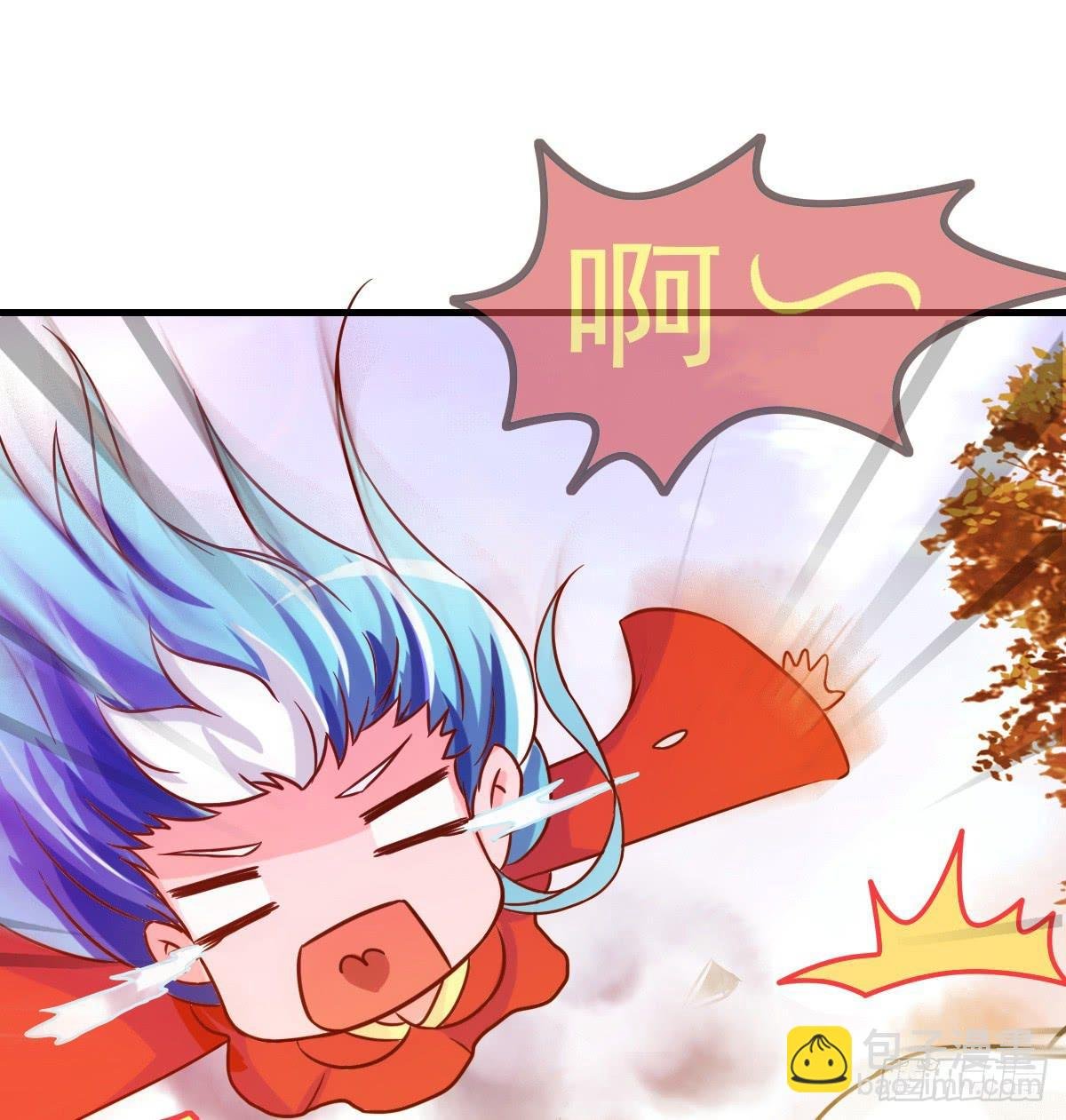 你丫还真把自己当女人了！！
