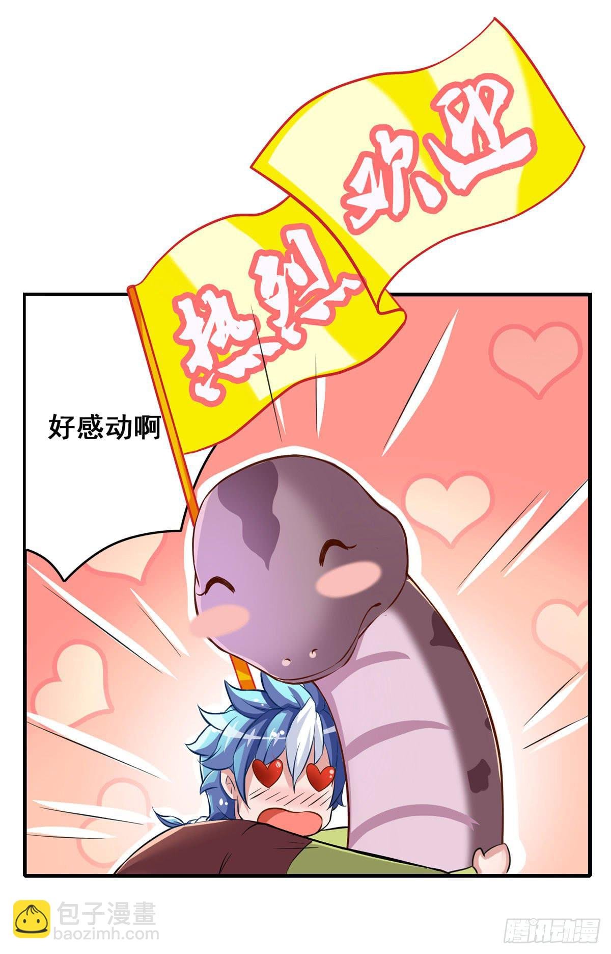 我们兄弟是不是很像？