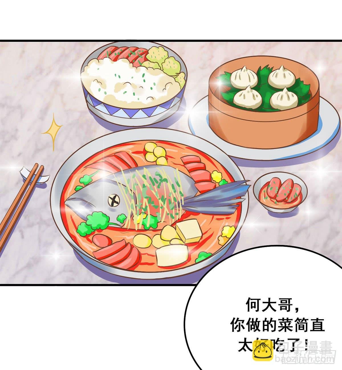 我们兄弟是不是很像？