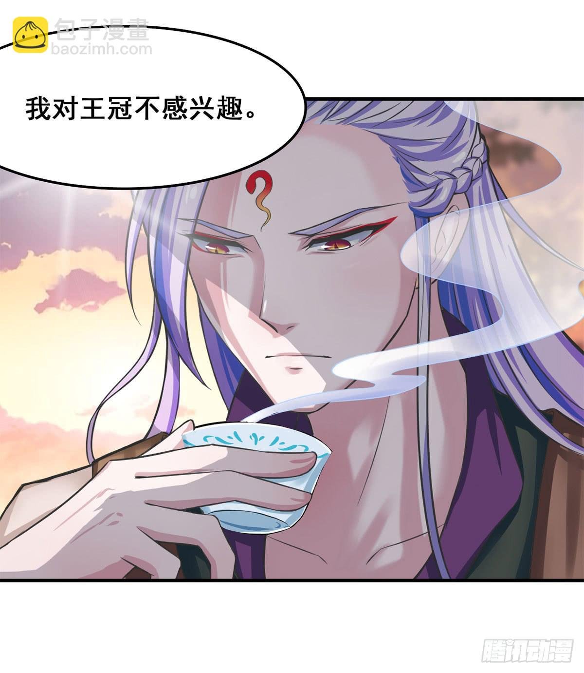 我们兄弟是不是很像？