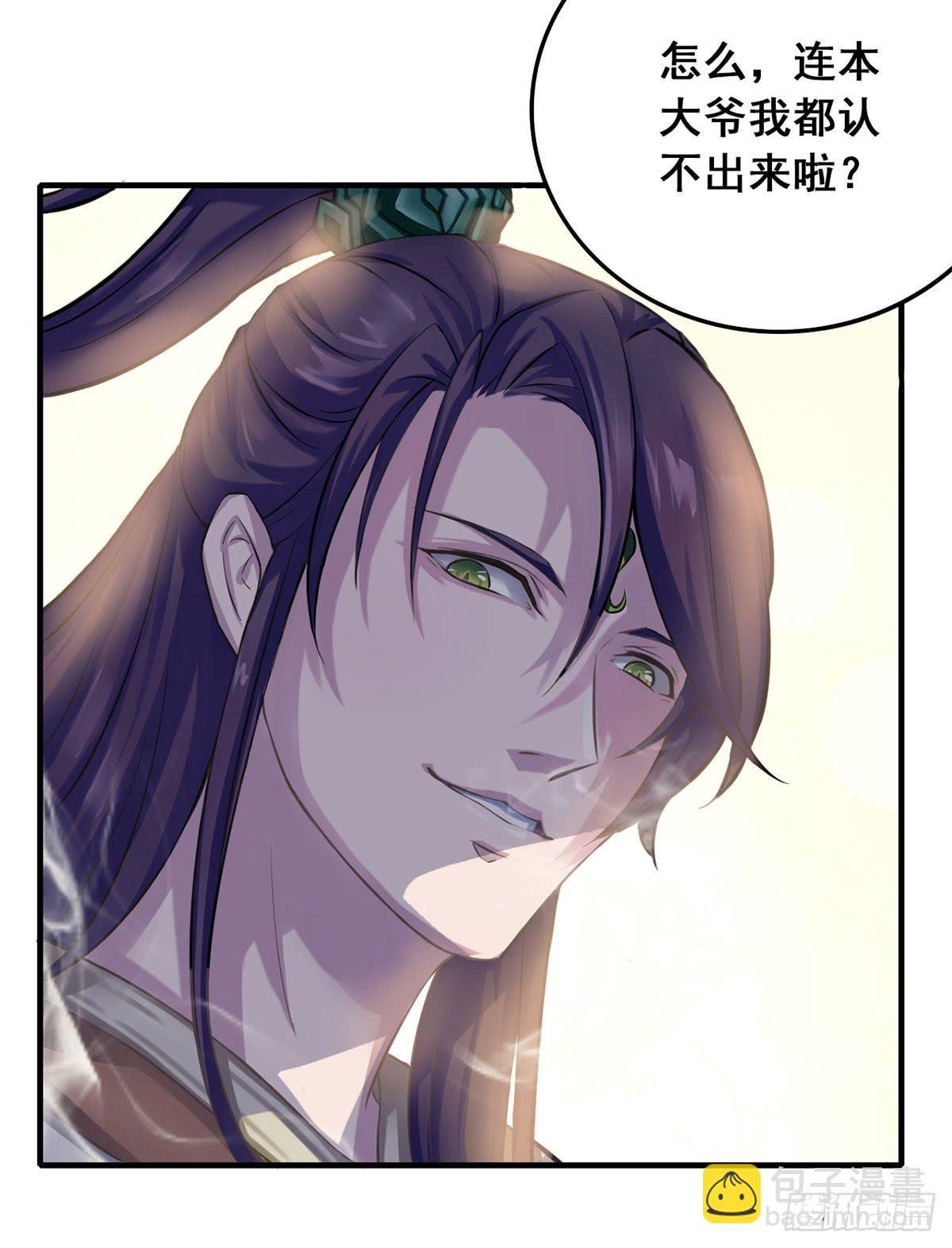 我们兄弟是不是很像？