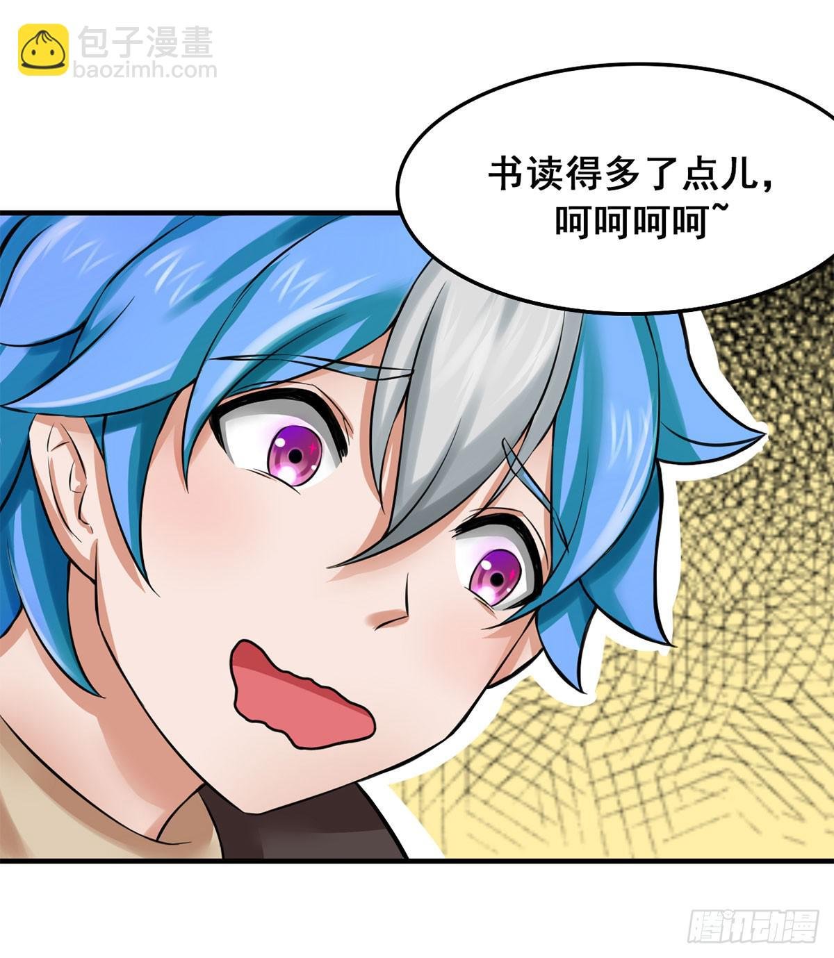 我们兄弟是不是很像？