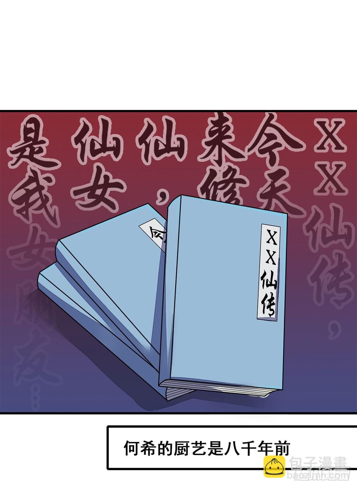 我们兄弟是不是很像？