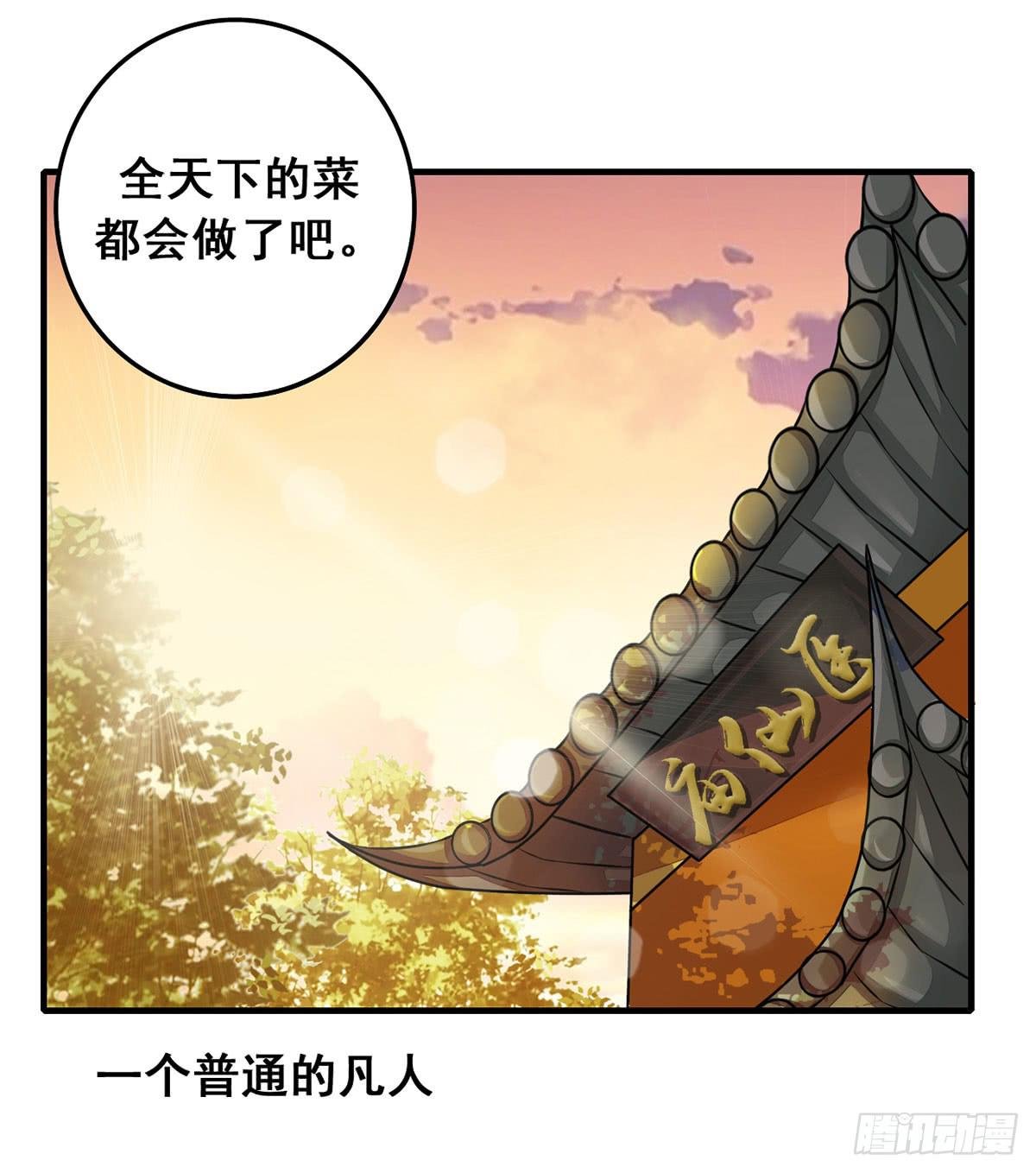 我们兄弟是不是很像？
