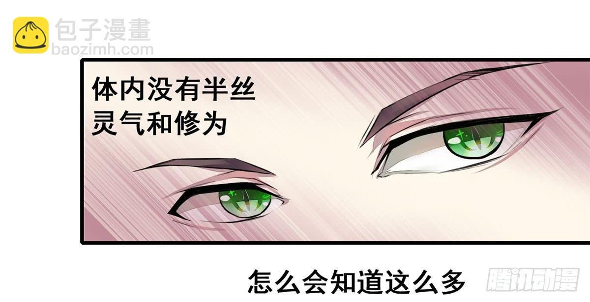 我们兄弟是不是很像？