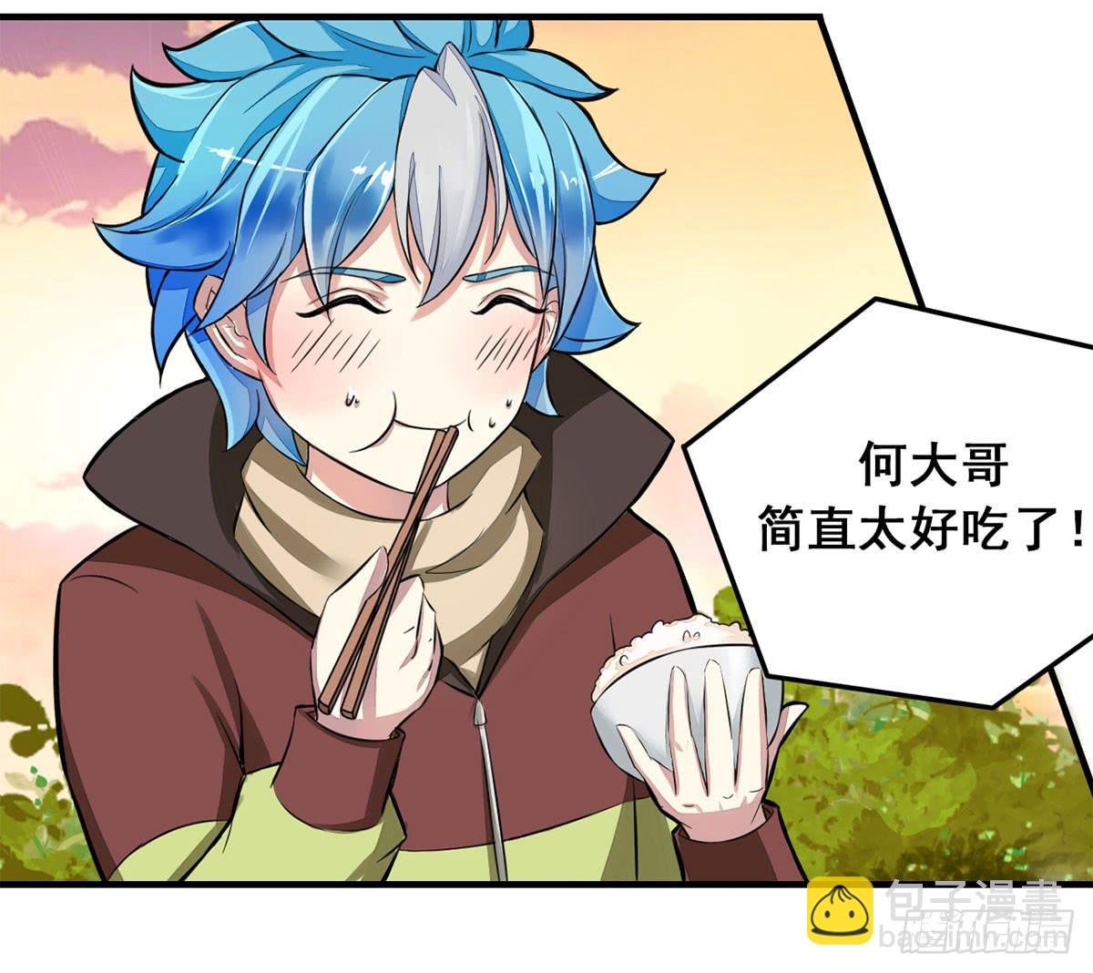 我们兄弟是不是很像？