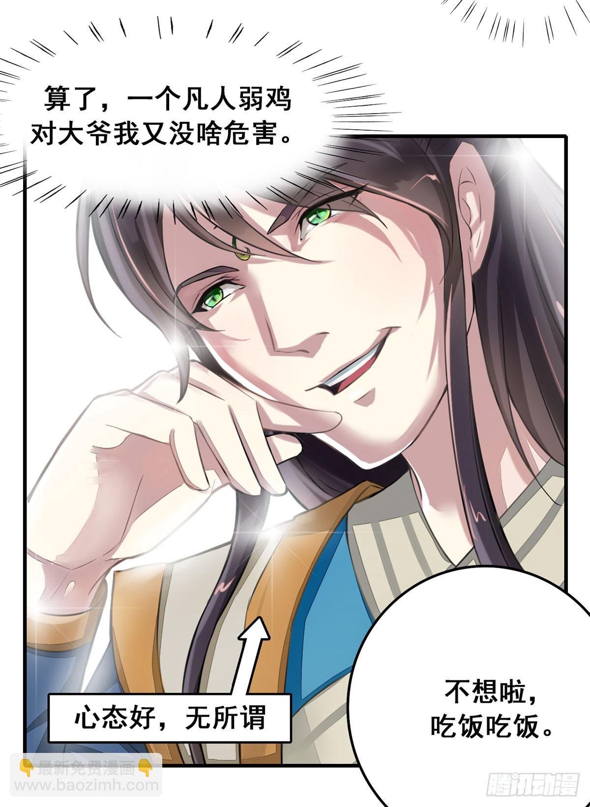 我们兄弟是不是很像？