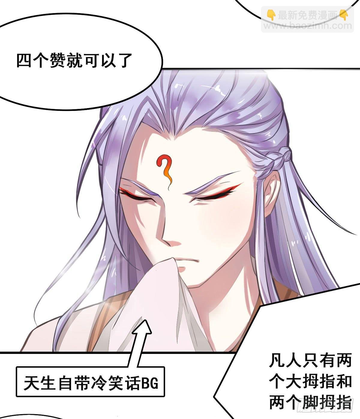我们兄弟是不是很像？