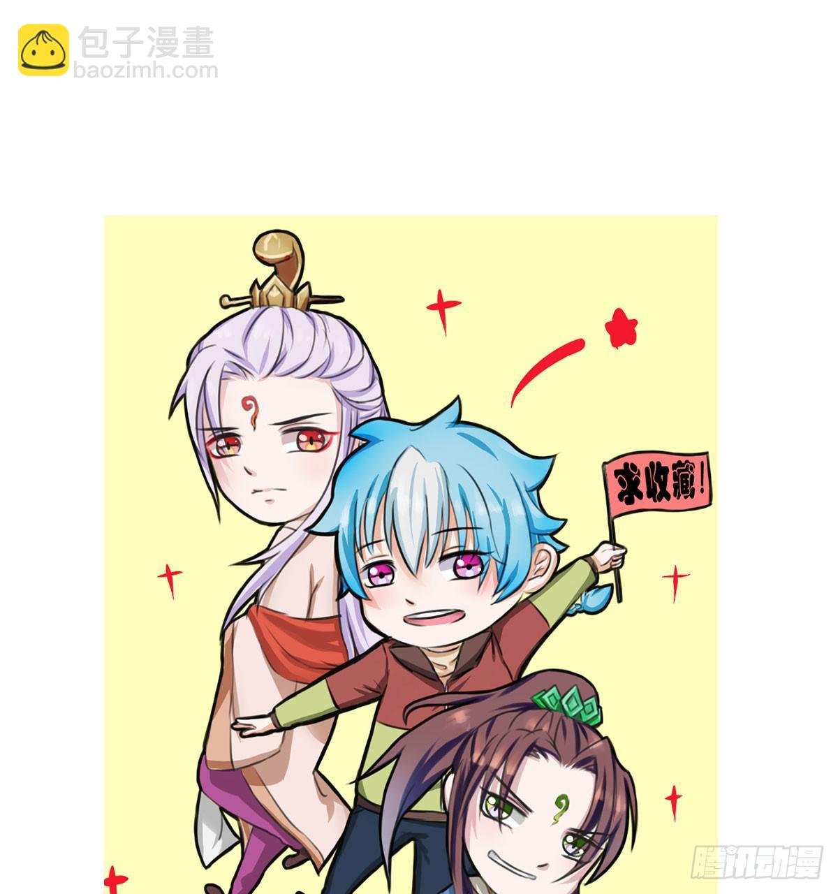 我们兄弟是不是很像？