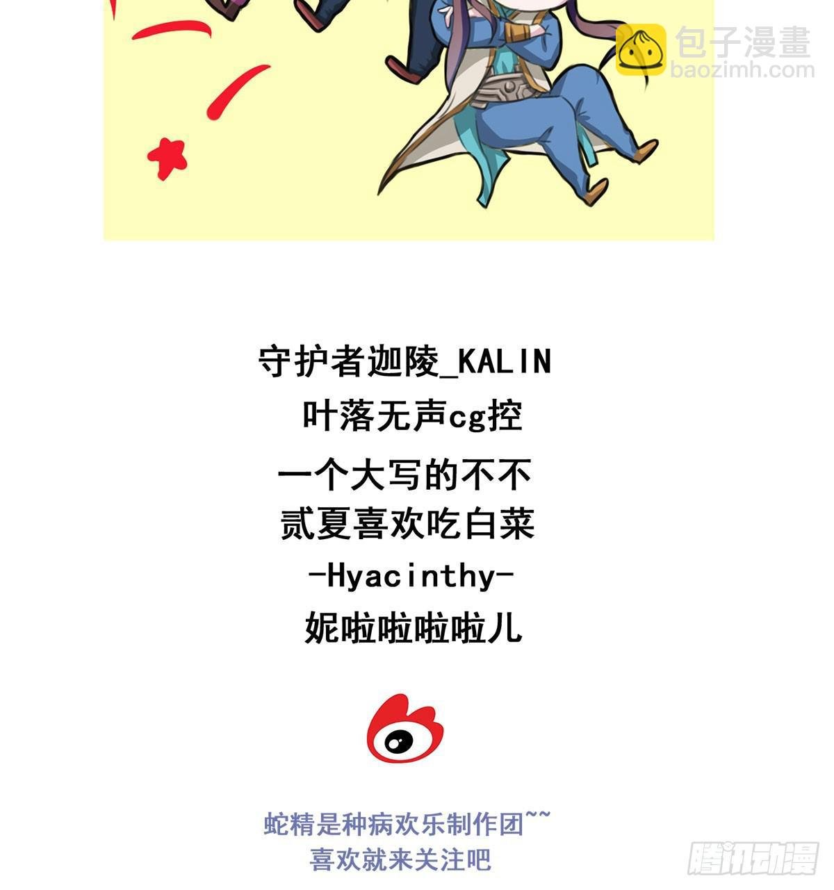 我们兄弟是不是很像？