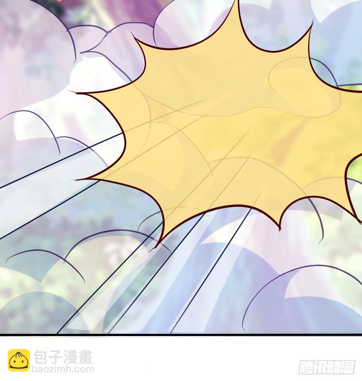 被……被玷污了？！