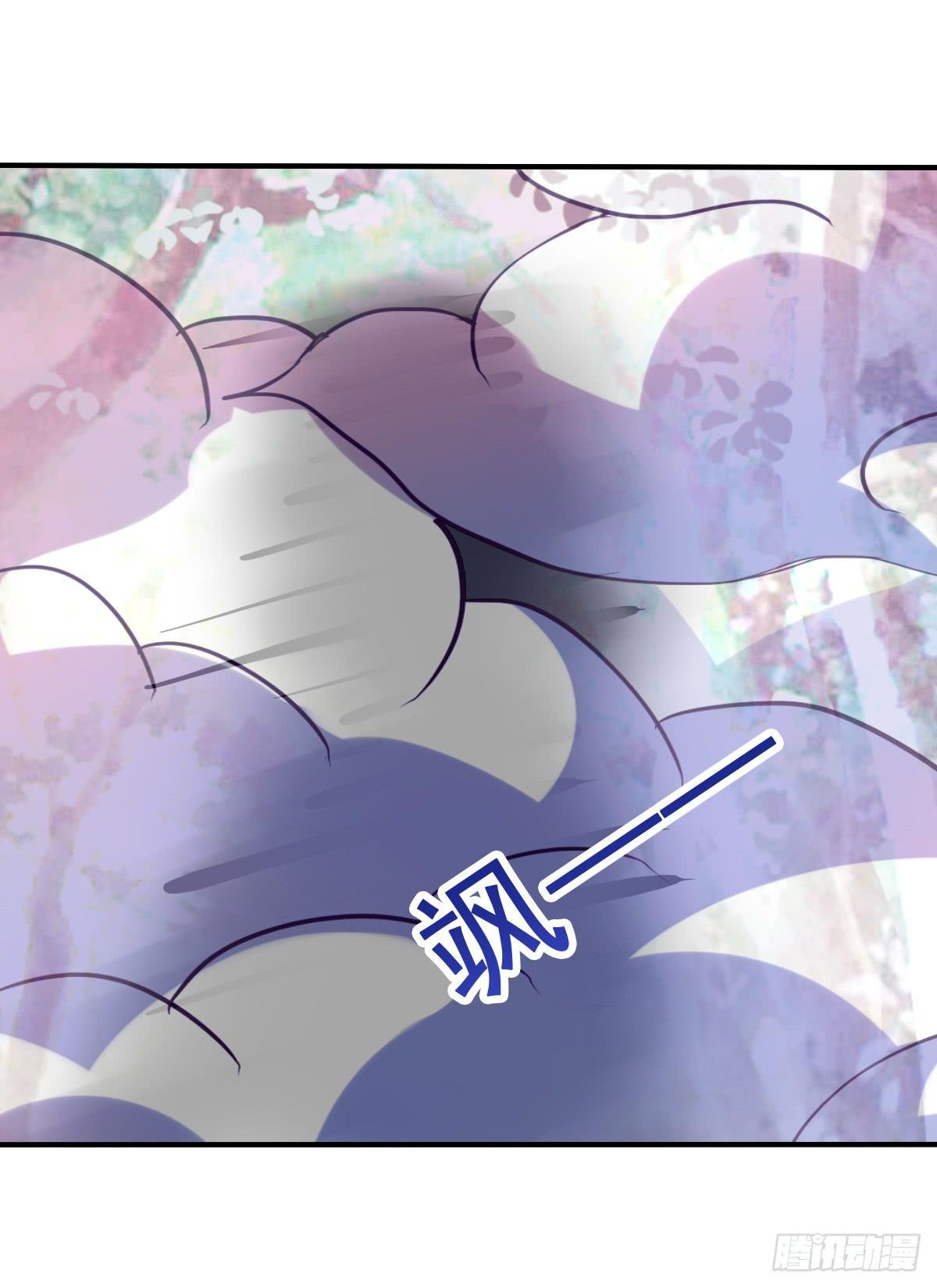 被……被玷污了？！