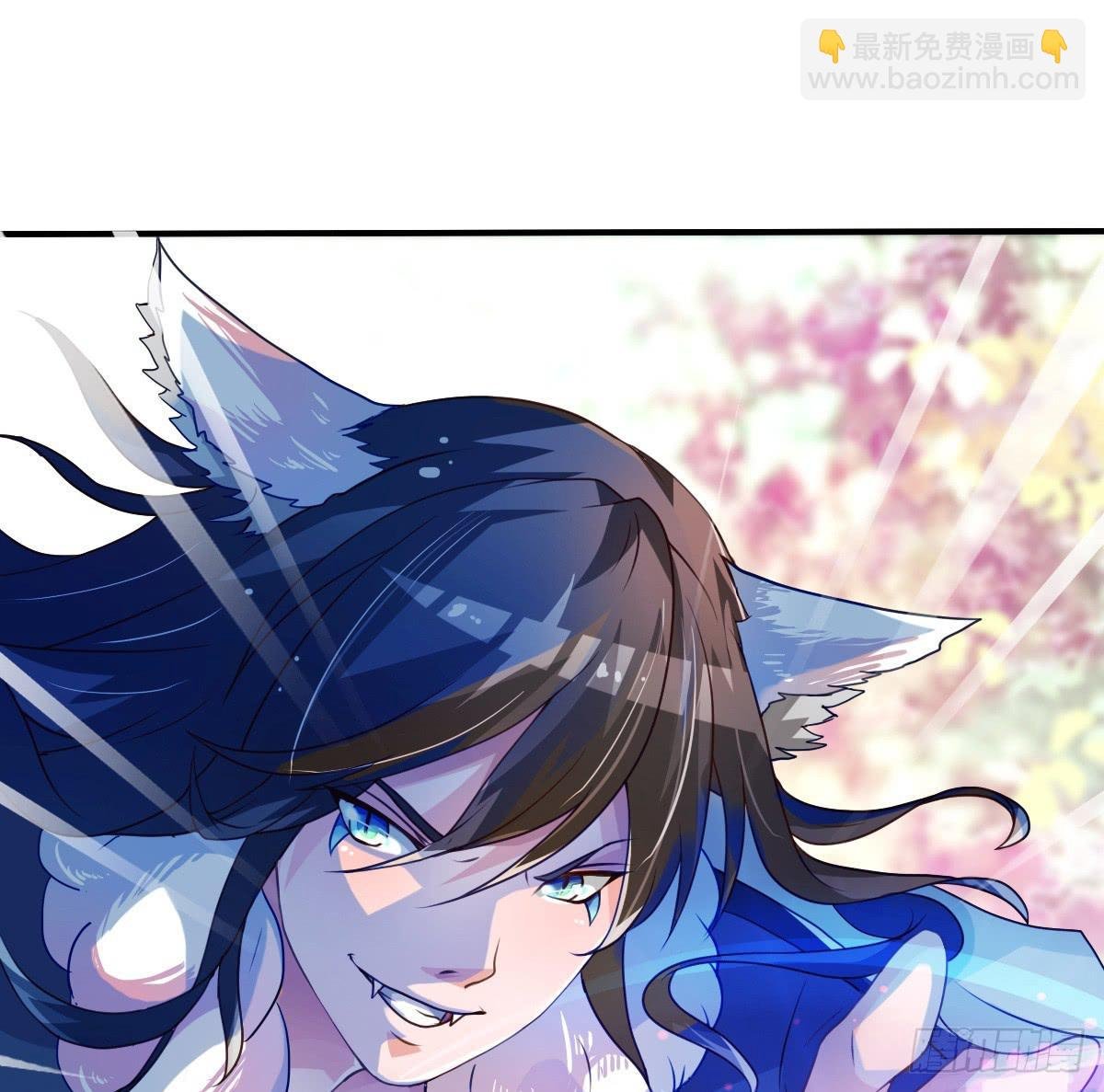 被……被玷污了？！