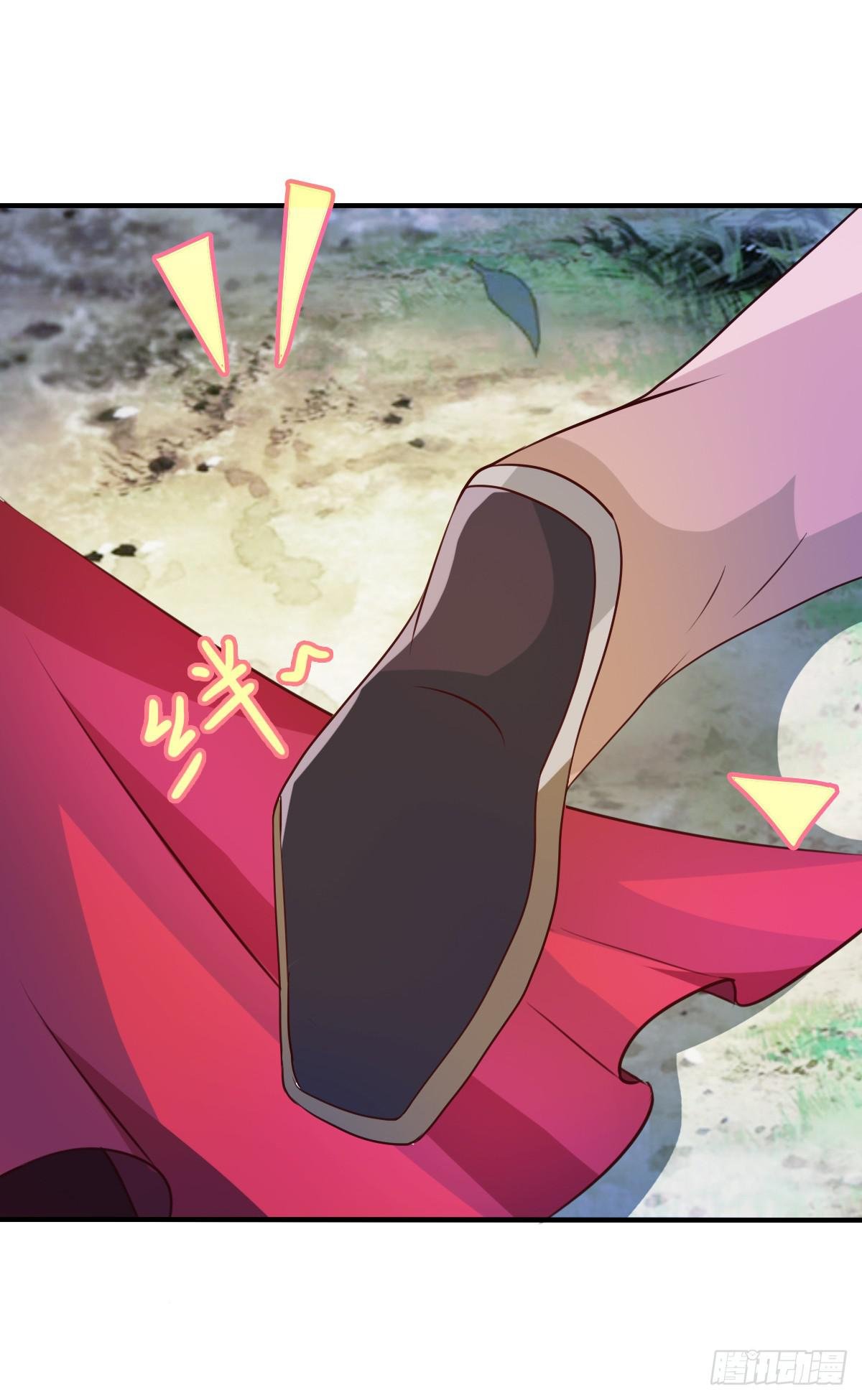 被……被玷污了？！