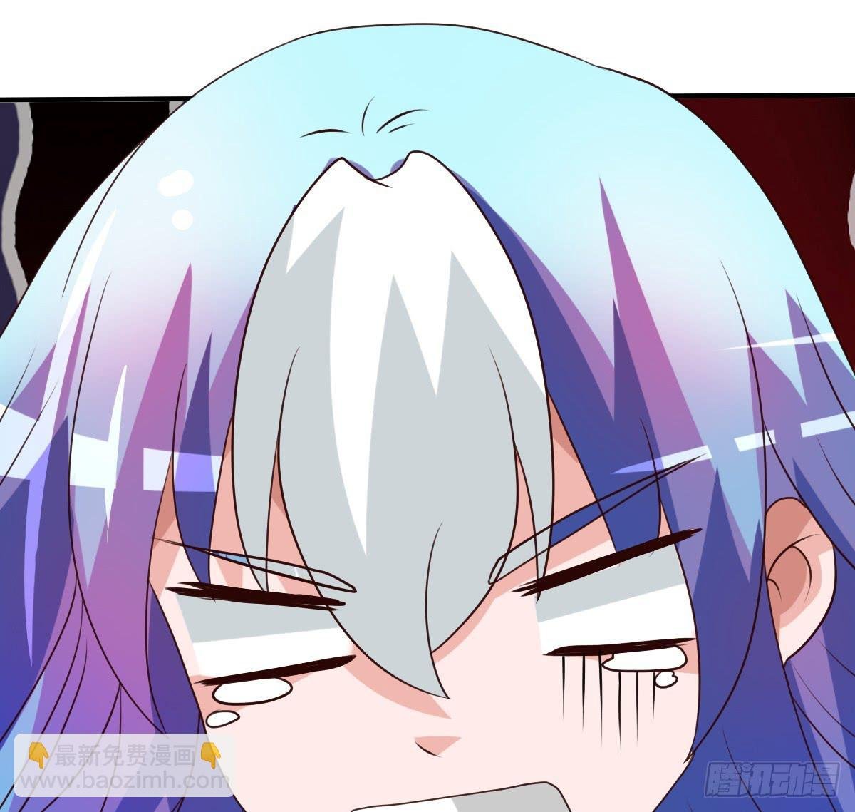 被……被玷污了？！