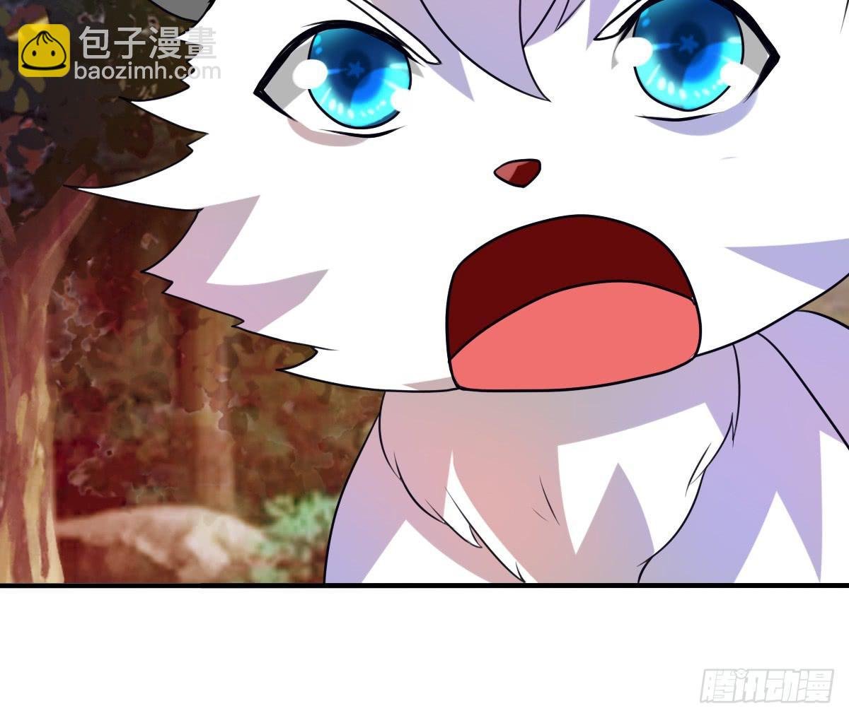 被……被玷污了？！
