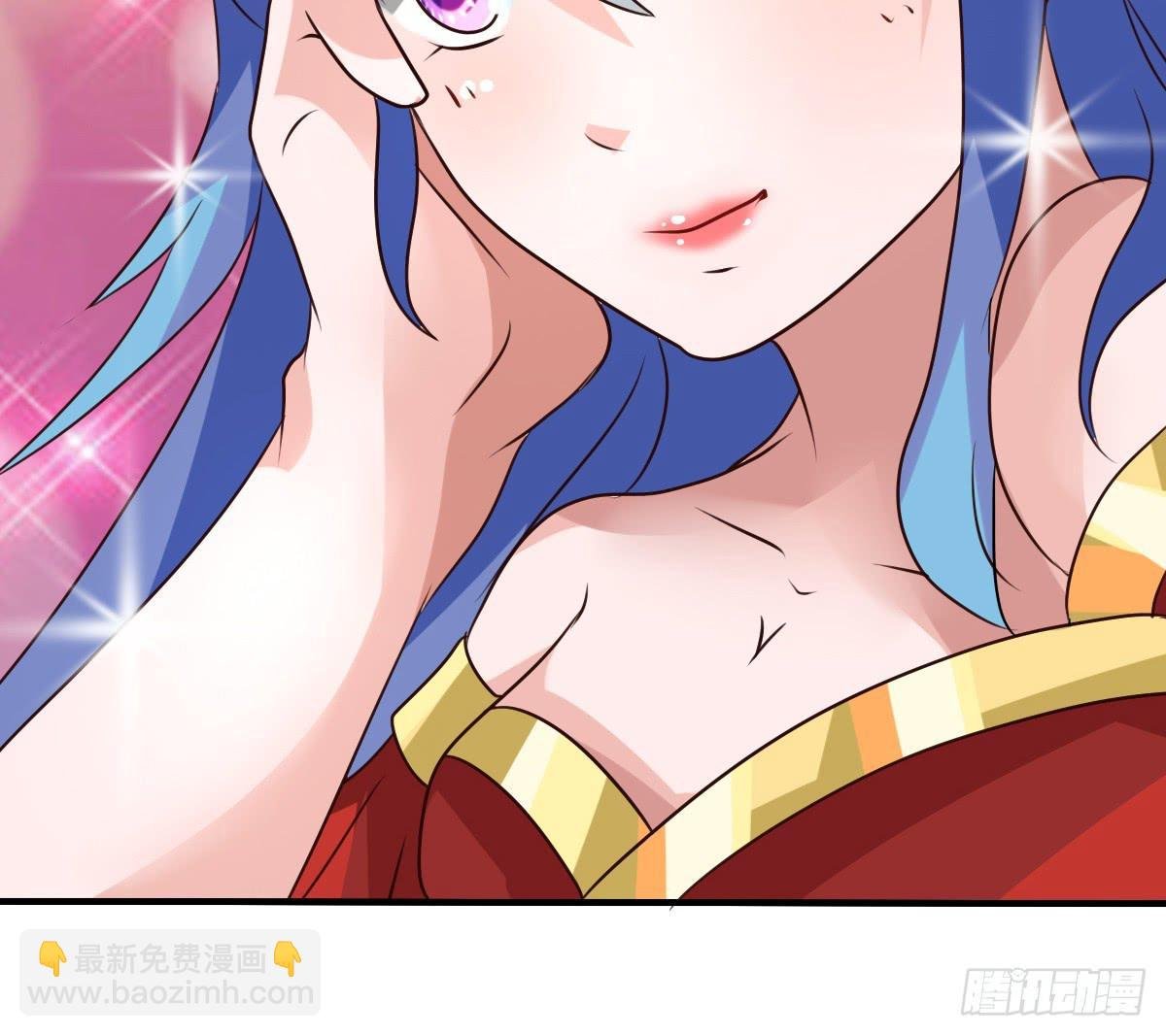 被……被玷污了？！