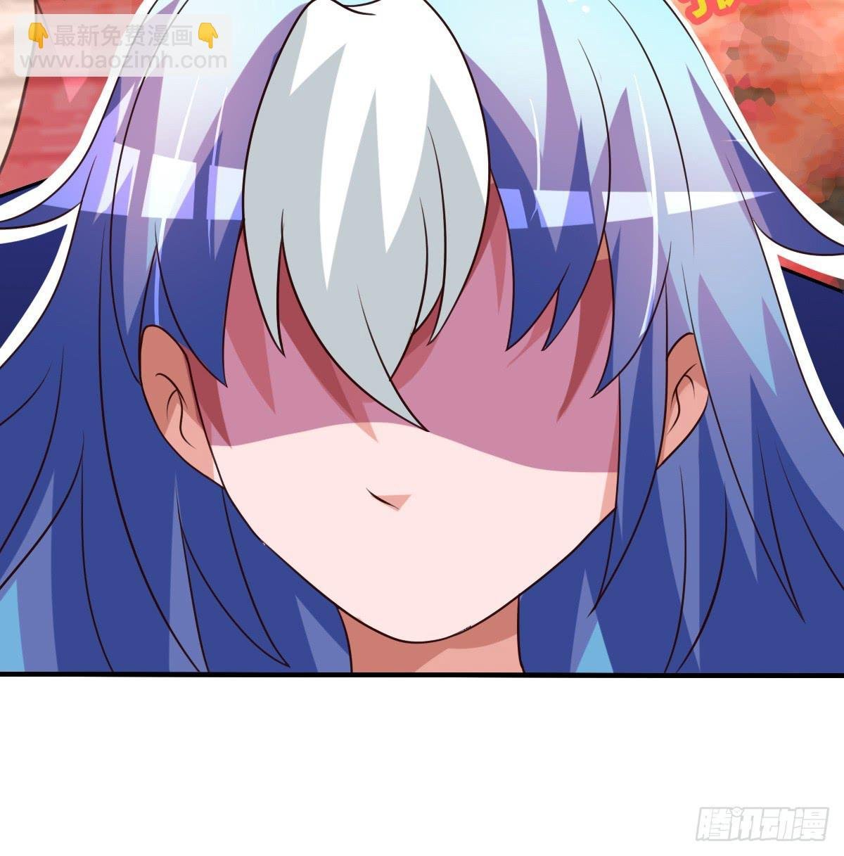 被……被玷污了？！